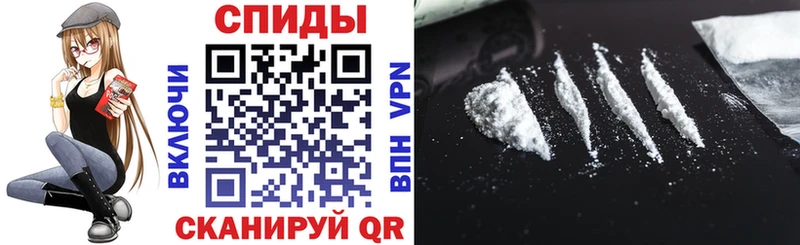 Amphetamine Premium Рубцовск