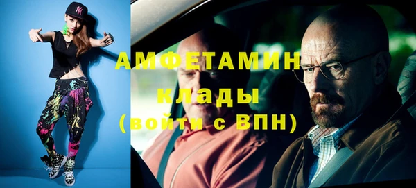 стафф Ладушкин