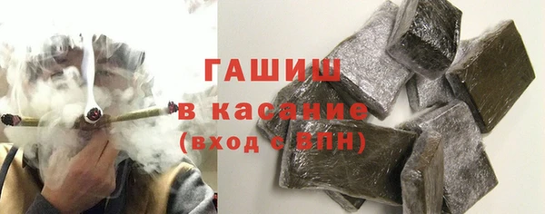 стафф Ладушкин