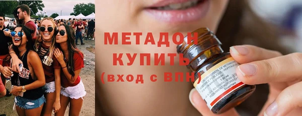 стафф Ладушкин