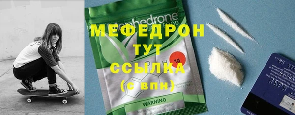кокс Лагань