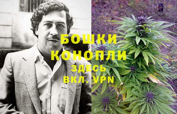 герыч Лабытнанги