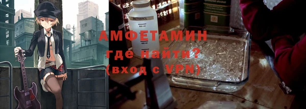 стафф Ладушкин