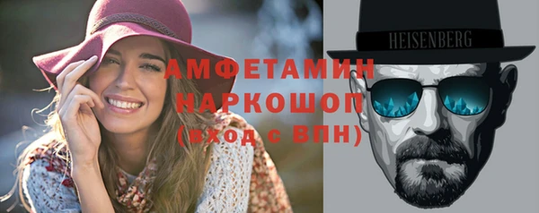стафф Ладушкин