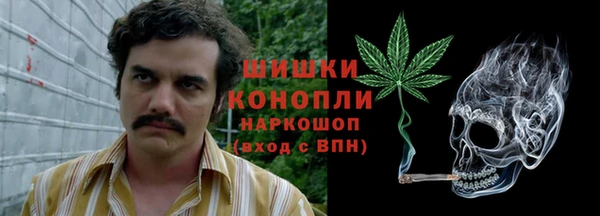 герыч Лабытнанги