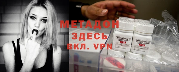 герыч Лабытнанги