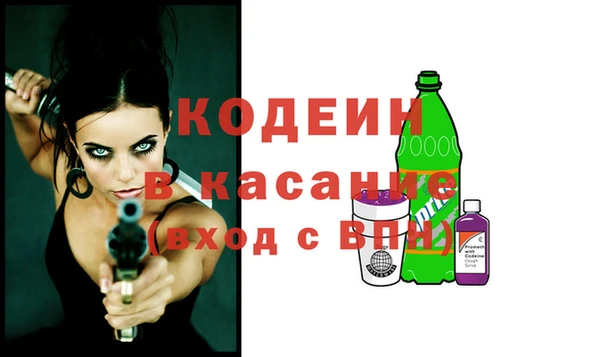 стафф Ладушкин