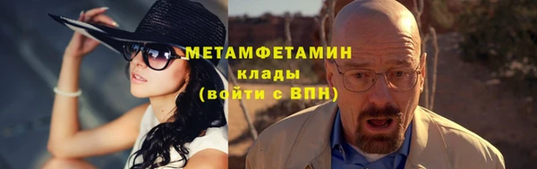 кокс Лагань