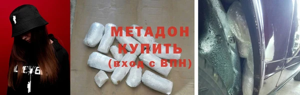 кокс Лагань