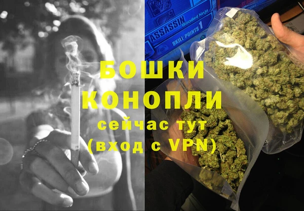 кокс Лагань
