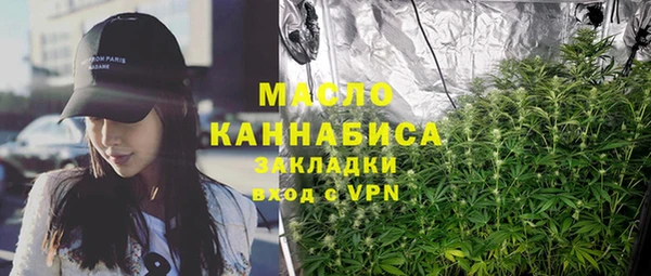 кокс Лагань