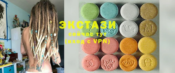 кокс Лагань