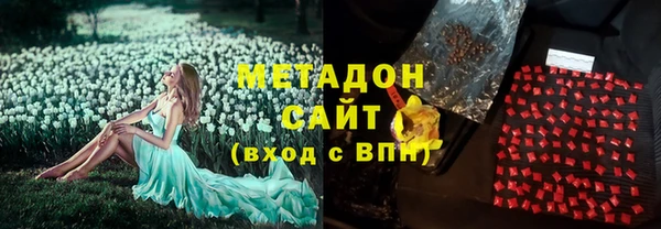 кокс Лагань