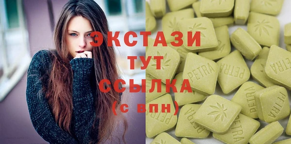 герыч Лабытнанги