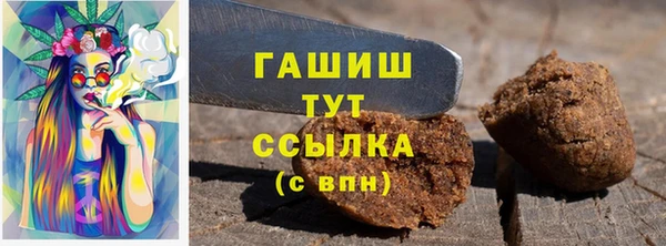 кокс Лагань