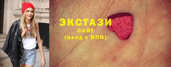 стафф Ладушкин
