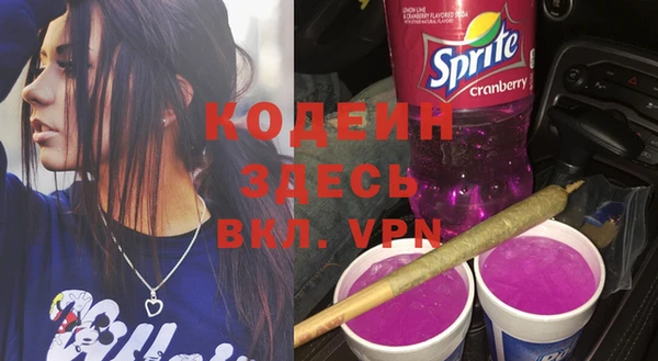 кокс Лагань