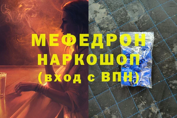 кокс Лагань