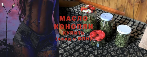 стафф Ладушкин