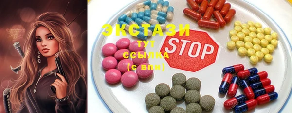 кокс Лагань