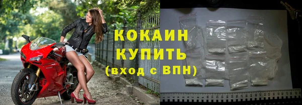кокс Лагань