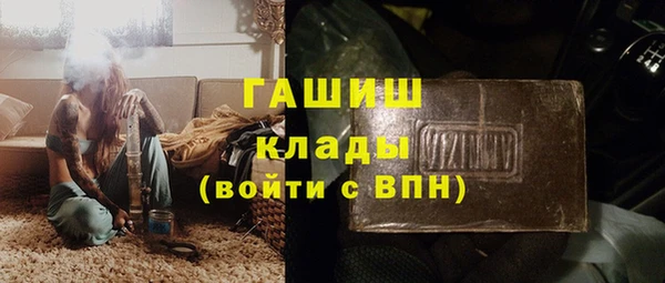 кокс Лагань