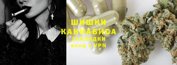 герыч Лабытнанги