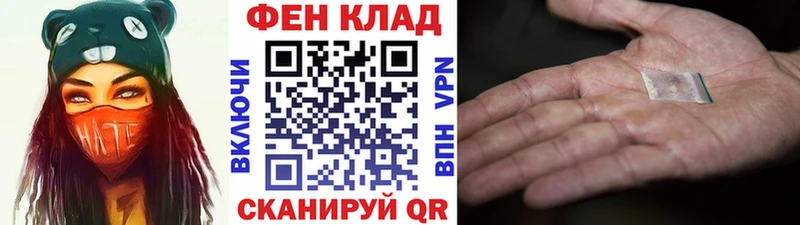 Метамфетамин Декстрометамфетамин 99.9%  Купить закладки  Рубцовск 
