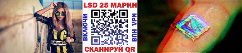 Купить  Рубцовск  Марки NBOMe 1,5мг 